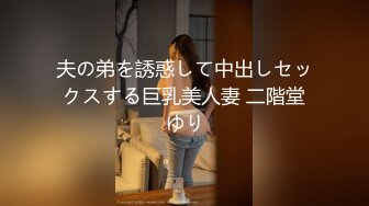 母狗女友忘我吃鸡巴