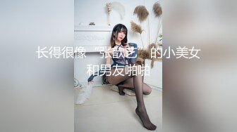 极品颜值母狗（女主完整视频13部，在简-介平台免费看