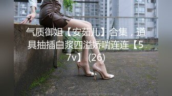 国内厕拍大神潜入某青年文化宫舞蹈培训班女厕偷拍美眉嘘嘘