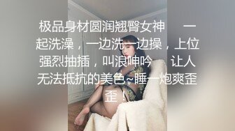  给老公戴绿帽，意外被私教内射