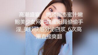 午夜寻花约了个红衣马尾少妇直播啪啪 苗条身材洗完澡口交上位大力猛操 很是诱惑喜欢不要错过