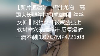 TMW059.玖玖.ASM体感直播超色情颅内高潮.天美传媒