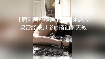  白丝袜美眉 这身材真好 两个大奶子哗哗 从后面都能看的 颜值也可以 鲍鱼也嫩