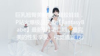 《硬核精品网红重磅》万人追踪OnlyFans大长腿极品吊钟大奶骚母狗混血女charin性爱调教日记 (4)