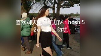 横扫全国外围圈探花老王（柒哥）精挑细选3个外围女其中一个 爆操清纯邻家型外围肌肤雪白