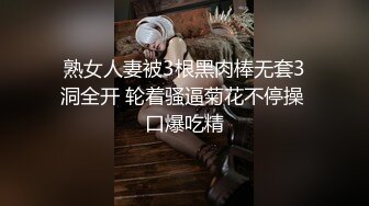 白皙丰满的邻家【可爱甜美漂亮萝莉】非常水灵的美眉，白虎嫩逼，刚洗完澡，香喷喷的！被大叔爆插 嗯嗯嗯地叫【水印】