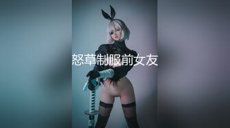 探花元老最新力作【同城探花】大胸小少妇，调情聊天还得看老将出马，骚浪投入好似情人幽会真刺激