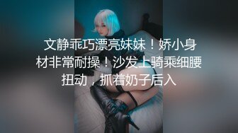 KTV女厕全景偷拍多位美女嘘嘘 小手电补光各种美鲍鱼清晰展现