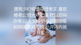 《硬核✅极品网_红》众多坛友开帖求的Onlyfans亚裔百变小魔女izzybu付费解锁露脸私拍~被富二代各种玩肏双飞闺蜜紫薇 (12)