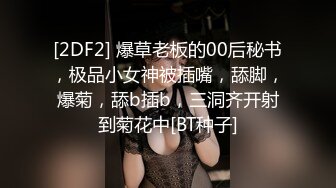 医专妹子午休时间背着男友和我偷情