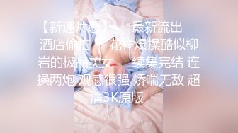 乖巧的纹身小妹躺在床上让小哥玩弄，全程露脸性感的无毛逼，让小哥舔的好湿，压在身下疯狂抽插，浪叫不止