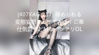 自录无水~七彩主播~黑白配~4.26-4.27直播录播~淫乱多人运动【15V】 (4)