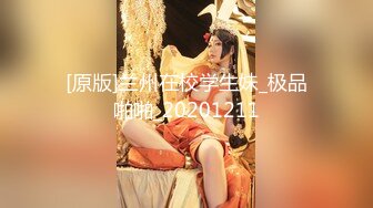 餐厅女厕全景偷拍多位美女嘘嘘各种美鲍鱼完美呈现 (1)