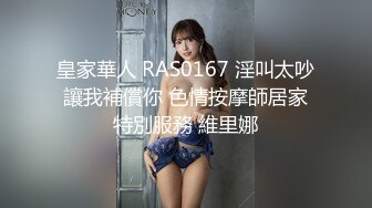 模特女友剪了短发一样精致，酒店床上一顿草，女上位啪啪战斗力强打桩