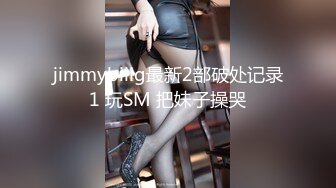 【新片速遞】烧烤店偷拍❤️超极品黑丝短裙肥臀美女和男友闹别捏 尿完嘟着脸等男友!