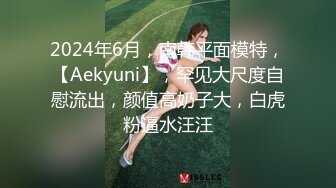 果冻传媒- 出轨第二集 反睡了健身教练的老婆极品美女白晶晶