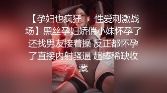 大我六岁的丰满少妇