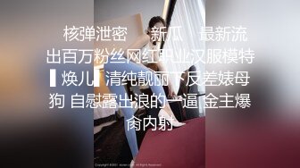 公寓式賓館高價約啪剛做不久的年輕短髮學生妹身材瘦小爆操的嗷嗷叫說不要了對白精彩