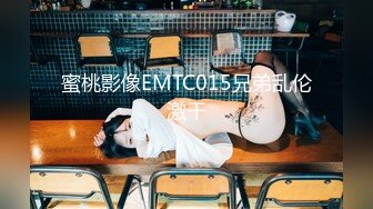 又一个偷情的女人-后入-大学-勾搭-熟女-学生-姐姐