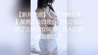 【火爆推荐多人开炮】七彩女神『18岁梦涵』老板们纷纷请求他出战大秀 激情群P大战再现 (2)