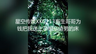 11/20最新 素人女孩想尝试男友以外的男人花式姿势操逼啪啪VIP1196