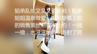 商场女厕全景偷拍 破洞牛仔少妇的极品小黑鲍