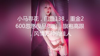 STP24278 【国产AV荣耀推荐】麻豆传媒正统新作MD211-爱露出的咖啡店员 中牟视奸与精液春宫 纹身女神艾秋 VIP2209