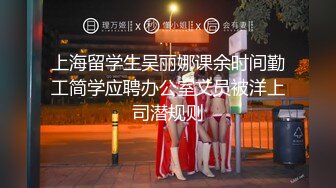 麻豆传媒[MDHT0010]奇淫旅社口中热敷的肉棒治疗