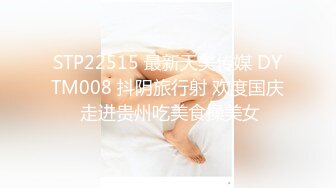 PMC-123.孟若羽.拜金女儿勾引继父.生性放荡淫乱求疼爱.蜜桃影像传媒