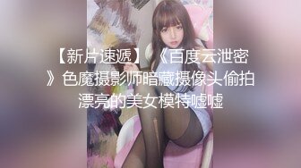 后入02年大奶蜜桃臀女友