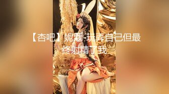 【全網精品福利】✨Onlyfans日荷混血女模特『APRIL』OF大尺度私拍 身材超頂的妖艷賤貨被老外幹到翻白眼～稀缺資源值得收藏 (1)