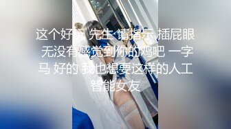 流出黑客破解家庭网络摄像头偷拍老夫嫩妻的性生活睡前起床各一炮才能满足