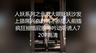 精东影业JD027-神雕侠侣 只羡鸳鸯不羡仙 杨过与龙儿忘情缠绵