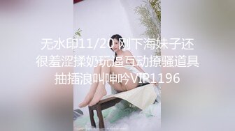 漂亮大奶美眉 皮肤白皙身材娇小 灯车很亮眼 已怀孕四月背徳援交 被大量中出内射