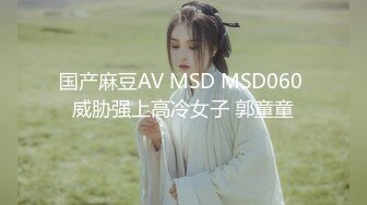 单男操骚逼老婆