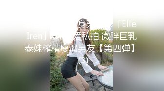 自拍后入骚老婆 全程自己动 有验证91