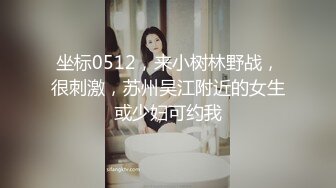 主播李嘻嘻 學生製服 露臉自慰