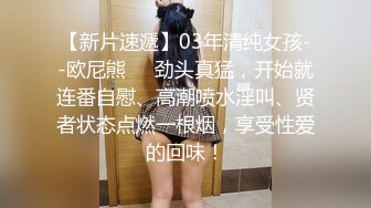 推特国产温柔腹黑女S-EddyS__z  榨精调教，手足并用  【177V】 (166)