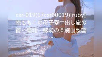 STP13274 粉色肚兜高颜值白皙美乳妹子道具自慰 黑丝高跟鞋道具双洞齐插非常诱人 很是诱惑喜欢不要错过