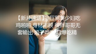 ✿稀有露脸✿ 高端ACG业界女神爆机少女▌喵小吉▌邻家小妹《小吉的答谢礼》可爱萝莉稚嫩小穴 诱人掰穴泛浆