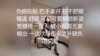  2024-09-26 香蕉秀XJX-191美艳小后妈继子爱足交