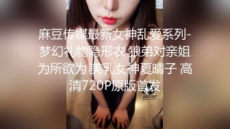 酒吧勾搭的小少妇