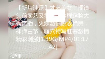 [原創錄制](sex)20240118_为生活陪大哥