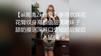 无水印1/23 小伙酒店约炮白嫩少妇早上爆插小嫩鲍啪啪全过程VIP1196