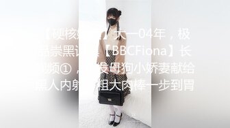 果冻传媒-被下药の女儿 禽兽父亲下药迷晕女儿 在她身上发泄欲望