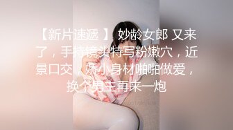 甜美眼镜小少妇居家夫妻激情啪啪，大屁股骑上来就是猛操，新道具扩音气球撑爆粉穴，玩一会操一会极骚