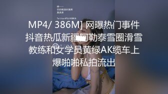 国产AV剧情一场英雄救美邂逅的爵士女郎