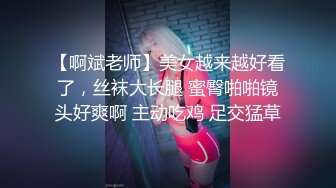 【究极核弹❤️淫荡母狗】极品网红『美杜莎』最新付费私拍 诱惑黑丝骚货打麻将输了拿身体抵债轮着操 高清720P原版