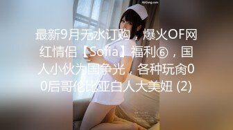 【自整理】Pornhub博主KyleiEllish 视觉冲击力极强的巧克力大屌配小白虎骚逼  最新视频合集【100V】 (19)