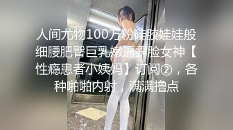 天菜三线小明星被女记者采访